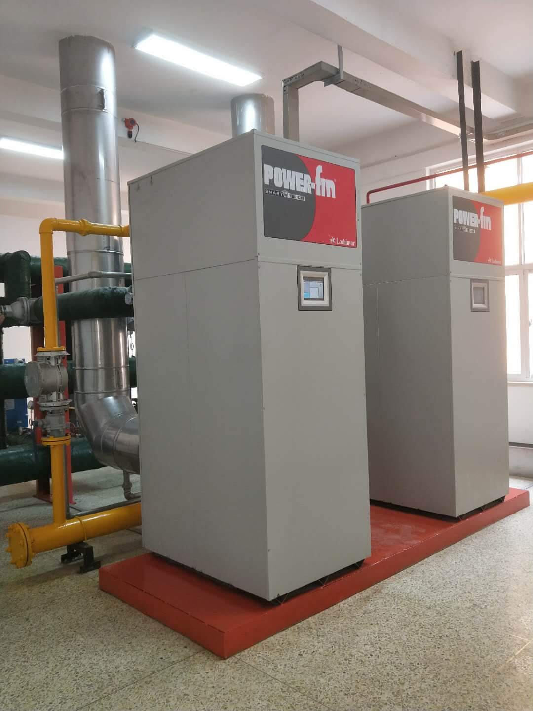 洛陽(yáng)前進(jìn)化工廠(chǎng)采暖工程